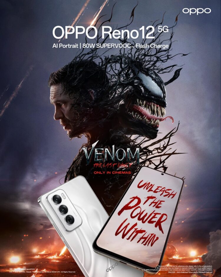 OPPO تكشف عن قدرات الهاتف المُميز Reno12 5G من خلال فيلم “فينوم: الرقصة الأخيرة”
