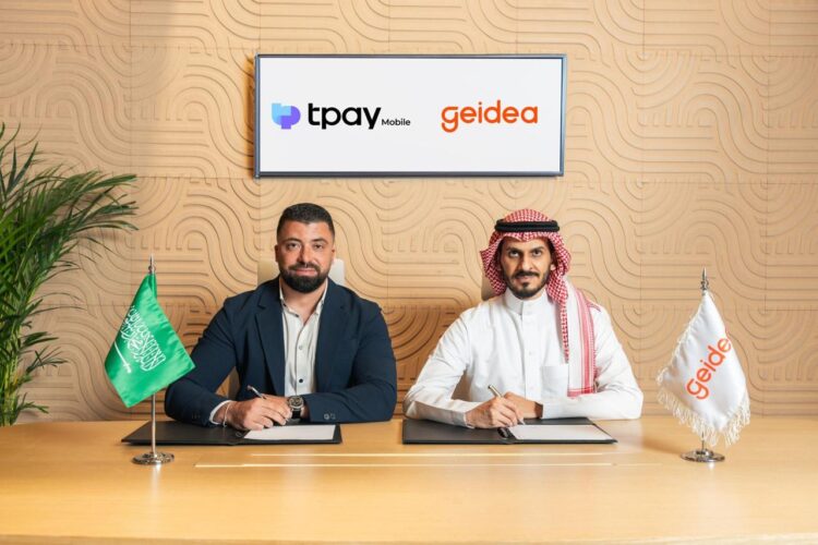 جيدياوتى باى يتعاونان فى مصر والسعودية والامارات لتقديم حلول الدفع الرقمية 1 جيدياوتى باى يتعاونان فى مصر والسعودية والامارات لتقديم حلول الدفع الرقمية