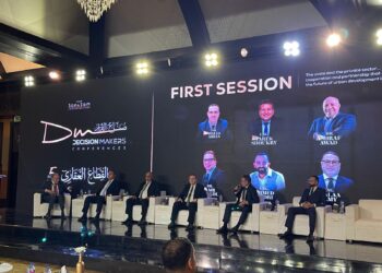 During his speech at “Decision Makers” Conference, sponsored by the Ministries of Housing and Investment and the General Authority for Investment