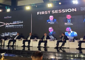 انطلاق فعاليات مؤتمر "صناع القرار" في نسخته الخامسة حول القطاع العقاري.. ووزير الإسكان: "الشراكة مع القطاع الخاص ساهمت في تدشين ٣٨ مدينة جديدة" 3 انطلاق فعاليات مؤتمر “صناع القرار” في نسخته الخامسة حول القطاع العقاري.. ووزير الإسكان: “الشراكة مع القطاع الخاص ساهمت في تدشين ٣٨ مدينة جديدة”