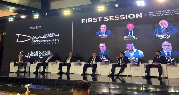 انطلاق فعاليات مؤتمر “صناع القرار” في نسخته الخامسة حول القطاع العقاري.. ووزير الإسكان: “الشراكة مع القطاع الخاص ساهمت في تدشين ٣٨ مدينة جديدة”