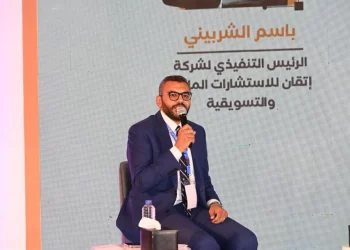 باسم الشربيني يناقش توسع شركات التطوير والمقاولات المصرية خارجيا وتأثيره على السوق المحلي