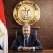 وزيرا المالية والسياحة والآثار٥٠ مليار جنيه تسهيلات تمويلية للشركات السياحية  لزيادة الطاقة الاستيعابية للغرف الفندقية