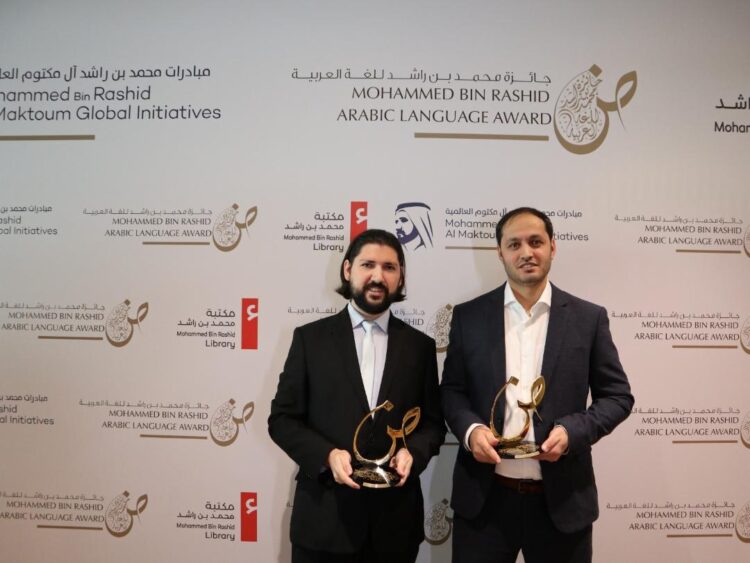 فسيلة تحصد جائزة محمد بن راشد للغة العربية كأفضل تطبيق ذكي لتعليم اللغة في العالم 1 فسيلة تحصد جائزة محمد بن راشد للغة العربية كأفضل تطبيق ذكي لتعليم اللغة في العالم