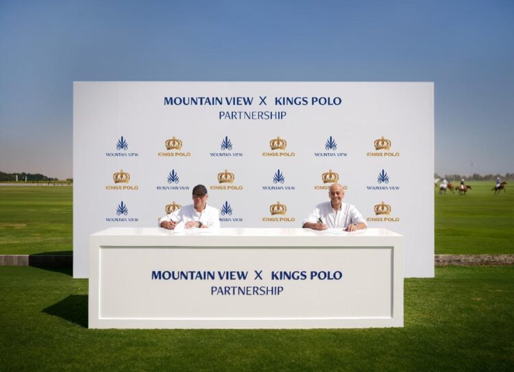 ماونتن ڤيو تطلق Kingsway، المشروع الأكبر من نوعه ضمن محفظة مشروعات الشركة على مساحة 715 فدان في غرب القاهرة