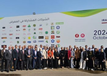 Egyptian Swiss Group Participates in Egyptian Trade Mission to Iraq and Baghdad International Fair