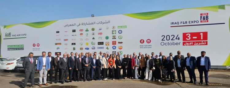 Egyptian Swiss Group Participates in Egyptian Trade Mission to Iraq and Baghdad International Fair