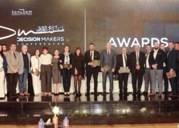 تصدير العقار وإستمرار الحزم المالية التحفيزية للمستثمرين أبرزتوصيات مؤتمر صناع القرار