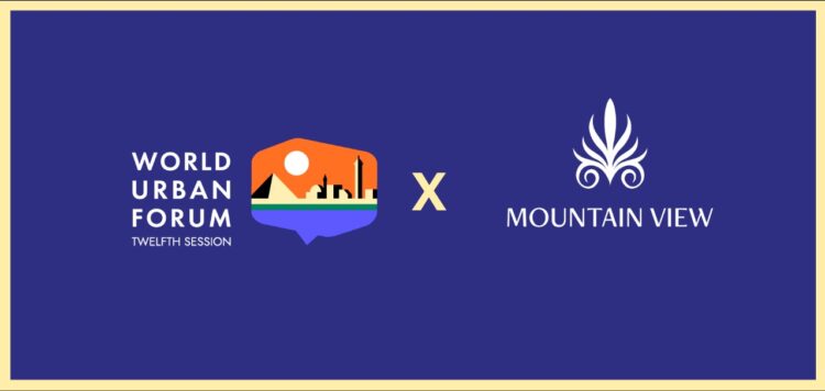 ماونتن ڤيو تشارك في المنتدى الحضري العالمي الذي يقام لأول مرة في مصر 1 ماونتن ڤيو تشارك في المنتدى الحضري العالمي الذي يقام لأول مرة في مصر