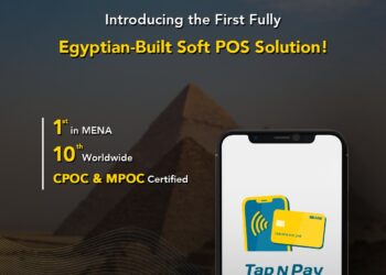 فورى اول شركة فى الشرق الاوسط تحصل على شهادتى cpoc وmpoc