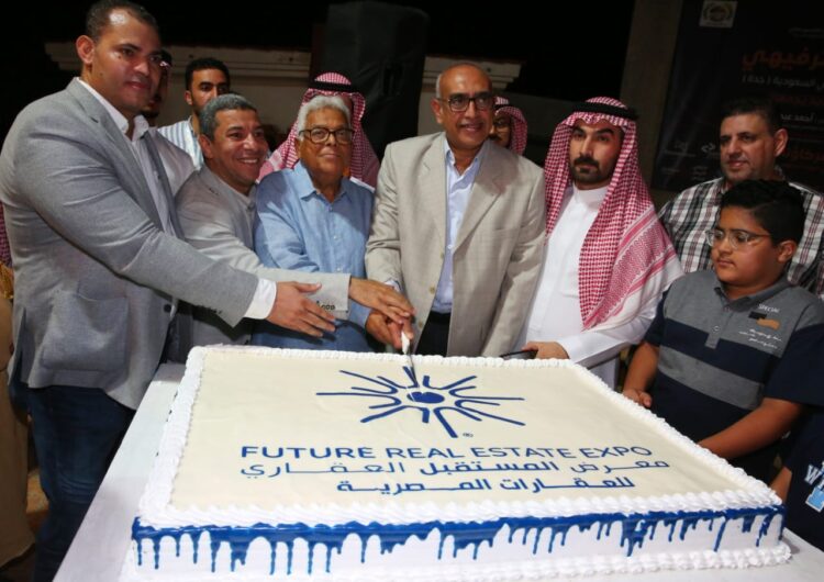 شركة « Egypt Gulf» تدشن أولى فعاليات الترويج لمعرض «المستقبل العقاري للعقارات المصرية» فى الرياض بحضور القنصل المصري 1 شركة « Egypt Gulf» تدشن أولى فعاليات الترويج لمعرض «المستقبل العقاري للعقارات المصرية» فى الرياض بحضور القنصل المصري