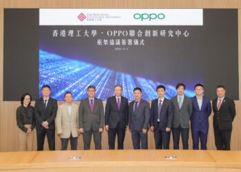 OPPO وجامعة هونغ كونغ للتقنيات المُتنوعة يجددان تعاونهما ويطلقان مركزًا مشتركًا للبحوث والابتكار لتطوير التصوير بالذكاء الاصطناعي