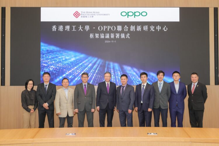 OPPO وجامعة هونغ كونغ للتقنيات المُتنوعة يجددان تعاونهما ويطلقان مركزًا مشتركًا للبحوث والابتكار لتطوير التصوير بالذكاء الاصطناعي 1 OPPO وجامعة هونغ كونغ للتقنيات المُتنوعة يجددان تعاونهما ويطلقان مركزًا مشتركًا للبحوث والابتكار لتطوير التصوير بالذكاء الاصطناعي