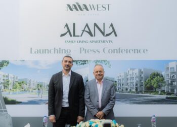As a New Phase in Its Project in Western Cairo "NAIA" Developments Announces New Expansions in "NAIA West" in New Sheikh Zayed City with Launch of Luxury Residential Units "Alana 1 As a New Phase in Its Project in Western Cairo “NAIA” Developments Announces New Expansions in “NAIA West” in New Sheikh Zayed City with Launch of Luxury Residential Units “Alana