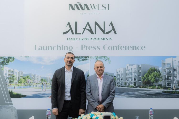 As a New Phase in Its Project in Western Cairo “NAIA” Developments Announces New Expansions in “NAIA West” in New Sheikh Zayed City with Launch of Luxury Residential Units “Alana