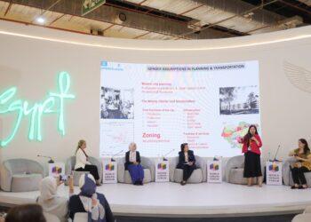 المنتدى الحضري العالمي يكشف مُحددات التخطيط العمراني ودورها في تحقيق احتياجات الأفراد بالمجتمع