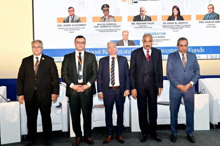 الشربيني: وضعنا مستهدفات لتصدير العقار المصري للخارج من خلال تنويع المنتج العقارى واستغلال ما تتمتع به مصر من مقومات طبيعية