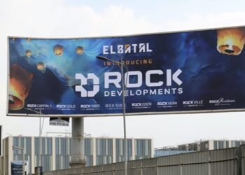«البطل» تستعد لإطلاق ذراع عقارية جديدة باسم «Rock Developments» برأسمال 6 مليارات جنيه