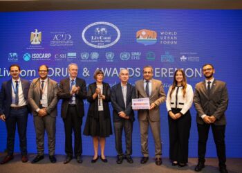 العاصمة الإدارية الجديدة تفوز بذهبيتين وفضيتين من Livcom Awards للمجتمعات الذكية والمستدامة لعام 2024