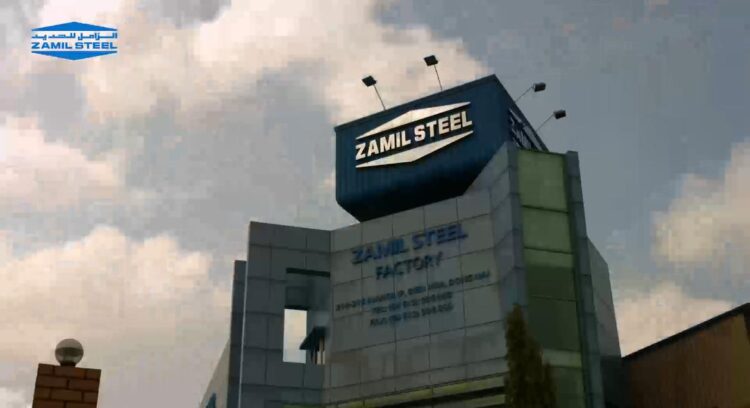 Zamil Holding celebrates its silver jubilee with a total of 7,400 projects inside Egypt export capacity reaching 63countries around the world 1 Zamil Holding celebrates its silver jubilee with a total of 7,400 projects inside Egypt export capacity reaching 63countries around the world