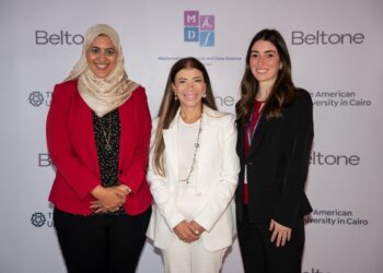 بلتون القابضة تختتم أول هاكاثون للذكاء الاصطناعي بالشراكة مع جمعية الرياضيات والعلوم الاكتوارية