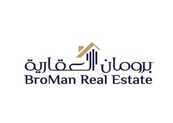 تدشين شركة «برومان العقارية» في السوق المصري بمبيعات مستهدفة ملياري جنيه لصالح الغير خلال 2025