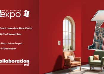 تحالف RED COLLABORATION  يطلق النسخه ال 11  من معرض RED EXPO   ٢٣ من نوفمبر الجاري