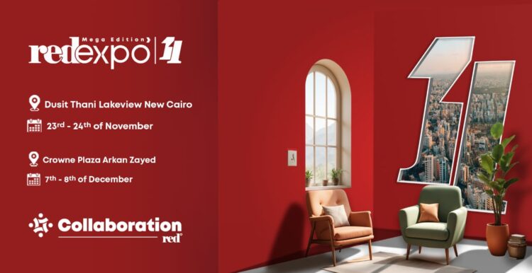 تحالف RED COLLABORATION  يطلق النسخه ال 11  من معرض RED EXPO   ٢٣ من نوفمبر الجاري