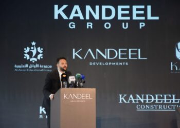 قنديل جروب تطلق علامتها التجارية الجديدة “Kandeel  Developments” … وتكشف عن مشروعها  الجديد  بالقاهرة الجديدة باستثمارات  2 مليار جنيه