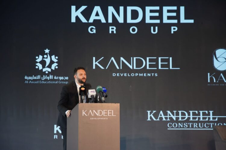 قنديل جروب تطلق علامتها التجارية الجديدة “Kandeel  Developments” … وتكشف عن مشروعها  الجديد  بالقاهرة الجديدة باستثمارات  2 مليار جنيه