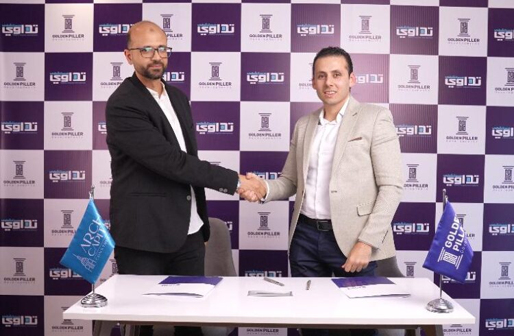 “جولدن بيلرز” للتطوير العقاري تتعاقد مع “آرك كابيتال” للإنشاءات للتصميم الهندسي والإشراف على التنفيذ لأضخم مشروعاتها بالمدينة الطبية