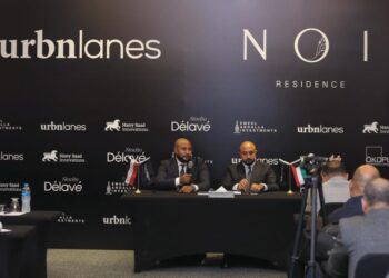 أربن لينز الكويتية تطلق “NOI Residence”  أحدث مشروعاتها السكنية بالقاهرة الجديدة