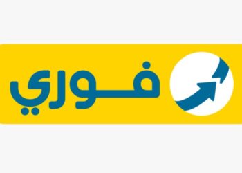 فوري تعلن النتائج المالية للأشهر التسعة الأولى من عام 2024