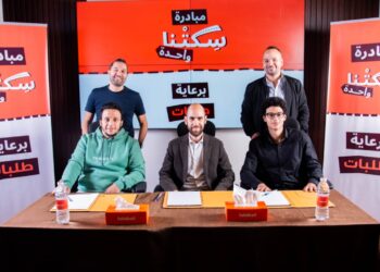 طلبات مصر تطلق مبادرة “سكتنا واحدة” لتحويل عربات الطعام إلى مطاعم مجهزة لتمكين رواد الأعمال