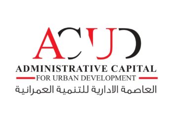 مأمورية الشهر العقاري بالعاصمة الإدارية تسجل أراضي الحي السكني الثالث