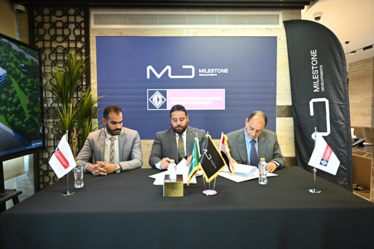 «مايلستون للتطوير» تتعاقد مع «محرم – باخوم» ليتولى التصميمات الإنشائية والكهروميكانيكية لمشروع«The CORD Business Complex»