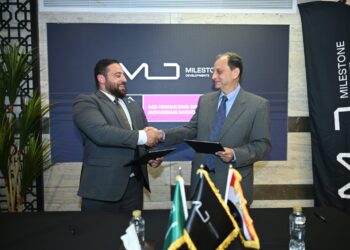 Milestone Developments Teams Up with ACE Moharram.Bakhoum for structural and electromechanical designs of The CORD Business Complex 1 Milestone Developments Teams Up with ACE Moharram.Bakhoum for structural and electromechanical designs of The CORD Business Complex