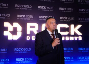 Launch of “Rock Developments” with investments reaching 10 billion EGP.