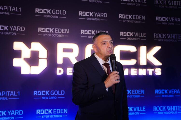 انطلاق “Rock Development” الذراع العقارية لمشروعات روك السكنية والتجارية