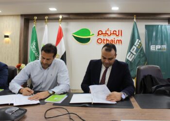 شركة EPM توقع اتفاقية شراكة مع عبد الله العثيم لافتتاح فرع بـ Business Park