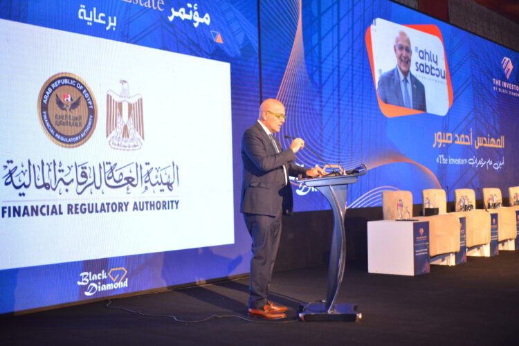 أحمد صبور يكشف موعد ونسبة طرح الأهلي صبور في البورصة 1 أحمد صبور يكشف موعد ونسبة طرح الأهلي صبور في البورصة