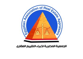الجمعية المصرية لخبراء التقييم العقاري تسلط الضوء على مستقبل التقييم والتمويل العقاري في مؤتمرها الدولي