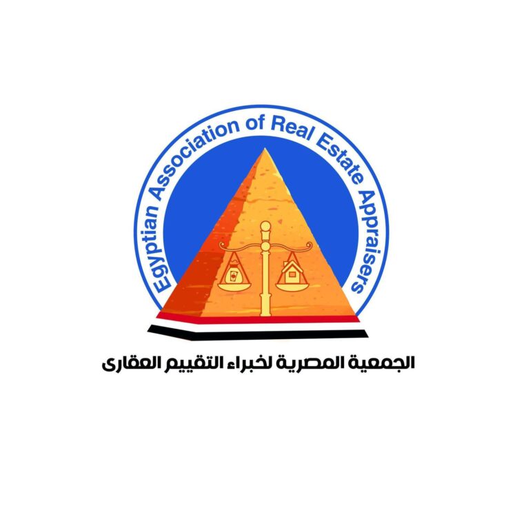 الجمعية المصرية لخبراء التقييم العقاري تسلط الضوء على مستقبل التقييم والتمويل العقاري في مؤتمرها الدولي