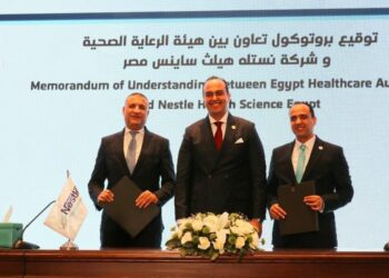 رئيس هيئة الرعاية الصحية يشهد توقيع اتفاقية تعاون مع مرسال لتعزيز تقديم أفضل خدمات صحية للمواطنين