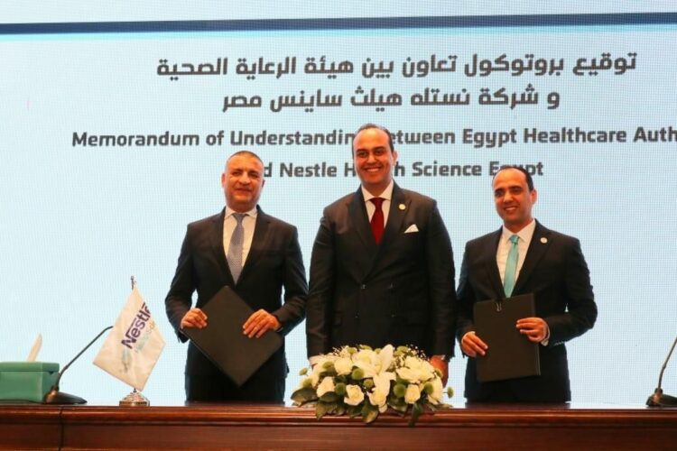 رئيس هيئة الرعاية الصحية يشهد توقيع اتفاقية تعاون مع مرسال لتعزيز تقديم أفضل خدمات صحية للمواطنين