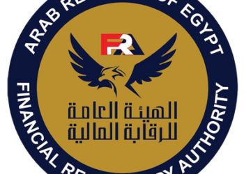 الرقابة المالية تصدر شروط القيد الخاصة بالبنوك للتداول على الأوراق المالية الحكومية بالسوق الثانوية
