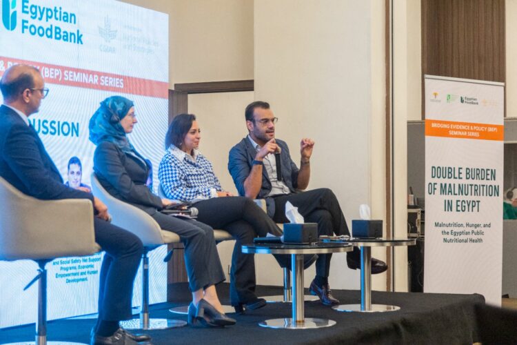 بنك الطعام المصري يعقد الندوة التفاعلية الرابعة من سلسلة ندوات "الطريق لصنع السياسات المبنية على الأدلة 1 بنك الطعام المصري يعقد الندوة التفاعلية الرابعة من سلسلة ندوات “الطريق لصنع السياسات المبنية على الأدلة