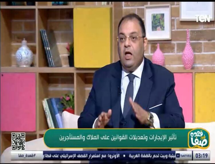 مايكل نصيف  بعد 43 عاماً”الدستورية” تصدر حكماً بعدم دستورية نص مادةتمنع زيادة القيمة الإيجارية