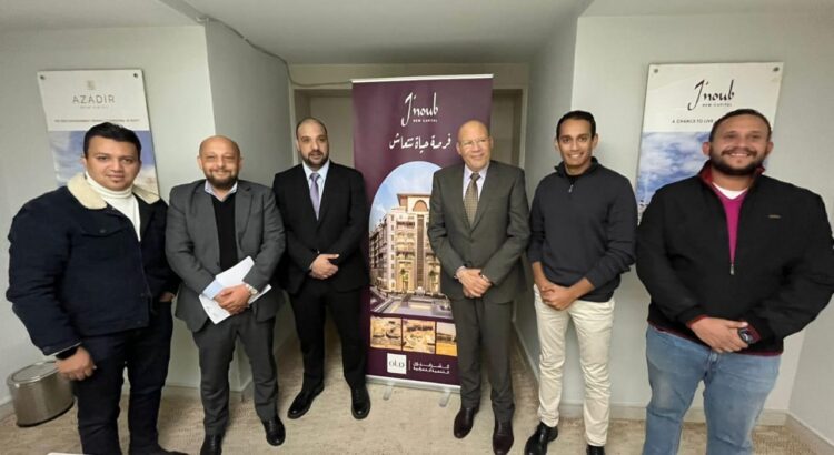 شركة BUD تتعاقد مع "AZOR " للإشراف على تنفيذ جنوب بالعاصمة الإدارية الجديدة 1 شركة BUD  تتعاقد  مع “AZOR ”  للإشراف على تنفيذ جنوب بالعاصمة الإدارية الجديدة