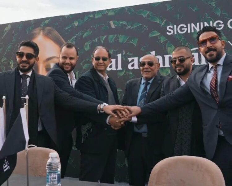 الأشراف للتطوير تتعاقد مع «محرم باخوم» استشاري هندسي لمشروع Serenity Residence بمدينة العبور 1 الأشراف للتطوير تتعاقد مع «محرم باخوم» استشاري هندسي لمشروع Serenity Residence  بمدينة العبور